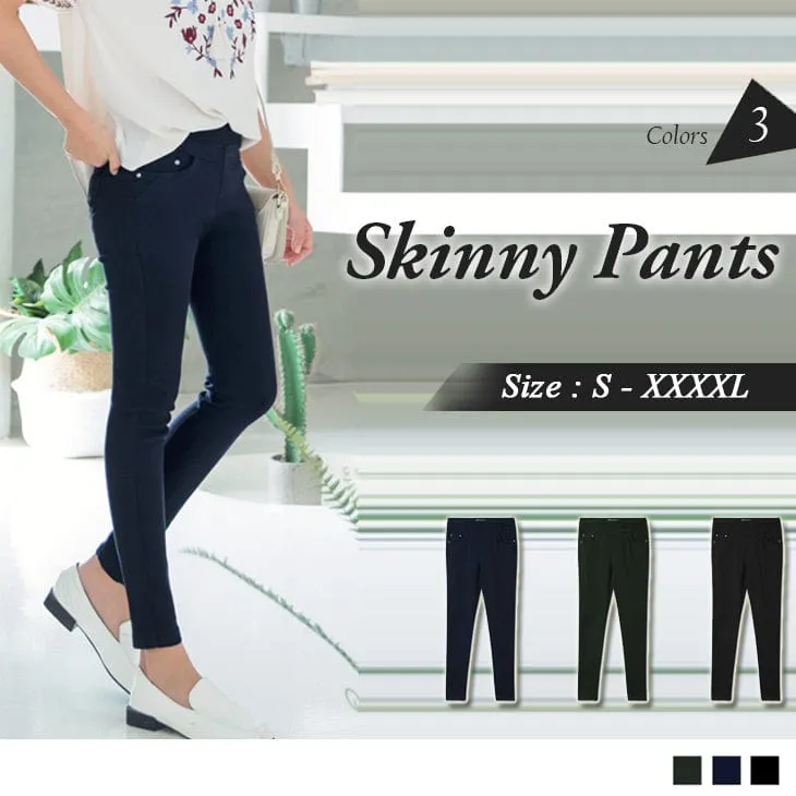 PURE COLOR SLIM FIT SKINNY PANTS